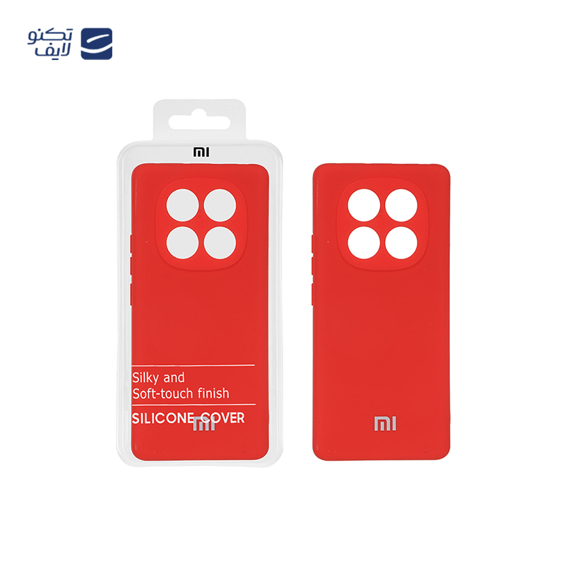 gallery-کاور گوشی Poco C71 مدل سیلیکونی محافظ لنزدار copy.png gallery-کاور گوشی Poco C71 مدل سیلیکونی محافظ لنزدار copy.png