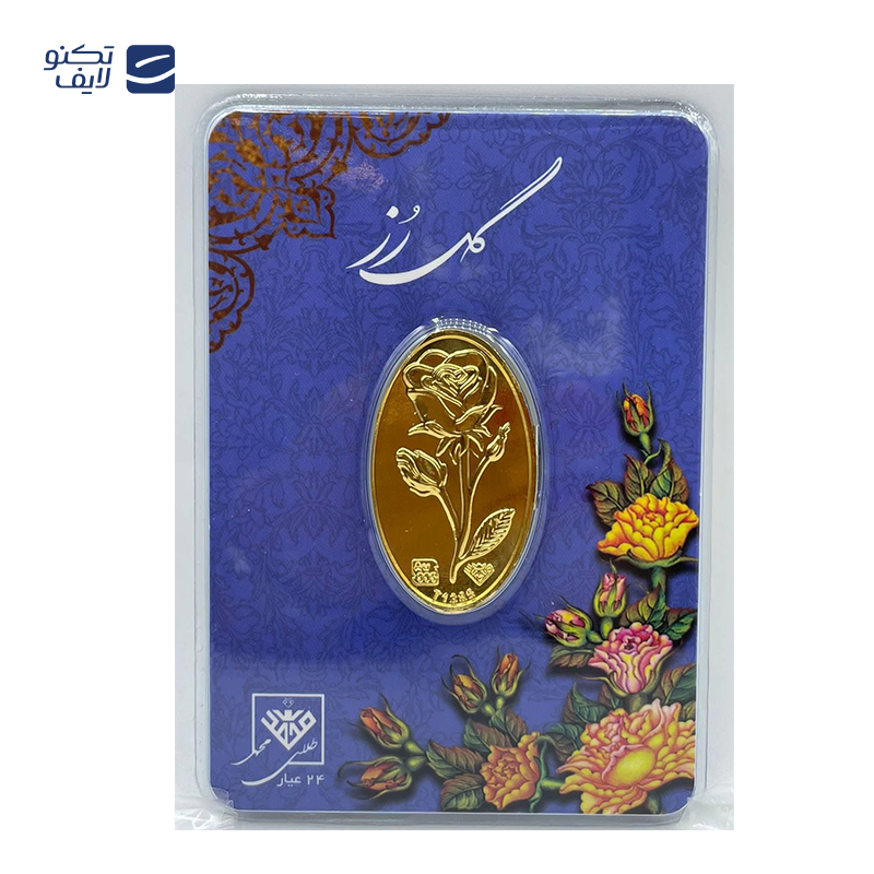 gallery-شمش طلا 300 سوتی 24 عیار طلای محمد طرح گل رز کد 300 copy.png gallery-شمش طلا 300 سوتی 24 عیار طلای محمد طرح گل رز کد 300 copy.png