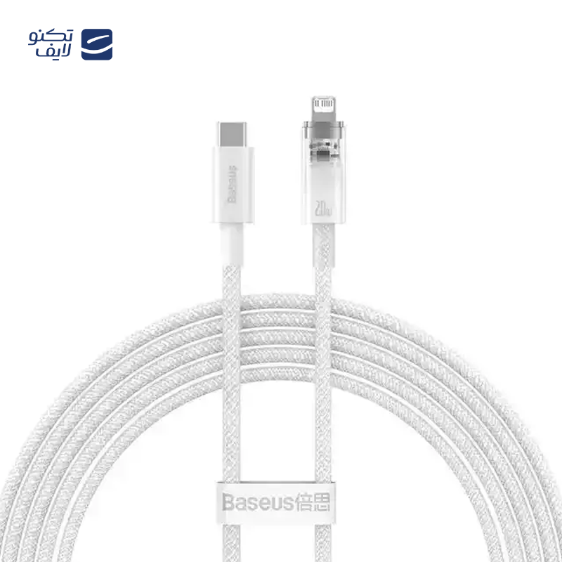 gallery-کابل لایتنینگ باسئوس مدل Explorer Series Smart Temperature Control طول 1 متر copy.png gallery-کابل لایتنینگ باسئوس مدل Explorer Series Smart Temperature Control طول 1 متر copy.png