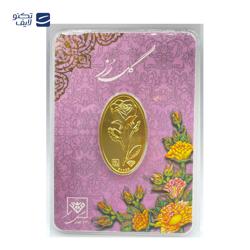 gallery-شمش طلا 500 سوتی 24 عیار طلای محمد طرح گل رز copy.png gallery-شمش طلا 500 سوتی 24 عیار طلای محمد طرح گل رز copy.png