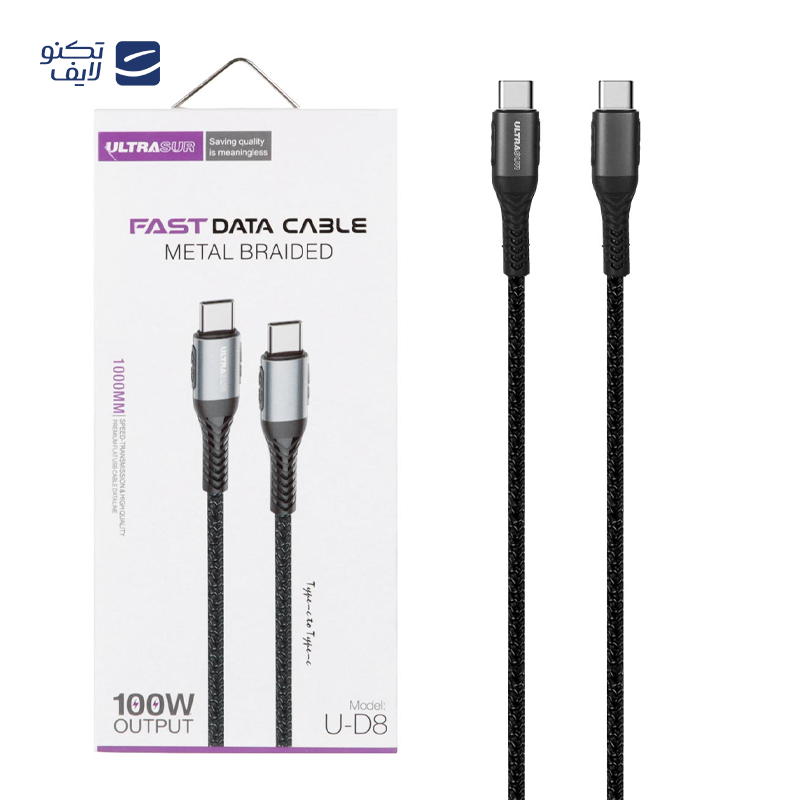 gallery-کابل AUX اولتراسور مدل U-A1 طول 1.2 متر copy.png gallery-کابل AUX اولتراسور مدل U-A1 طول 1.2 متر copy.png