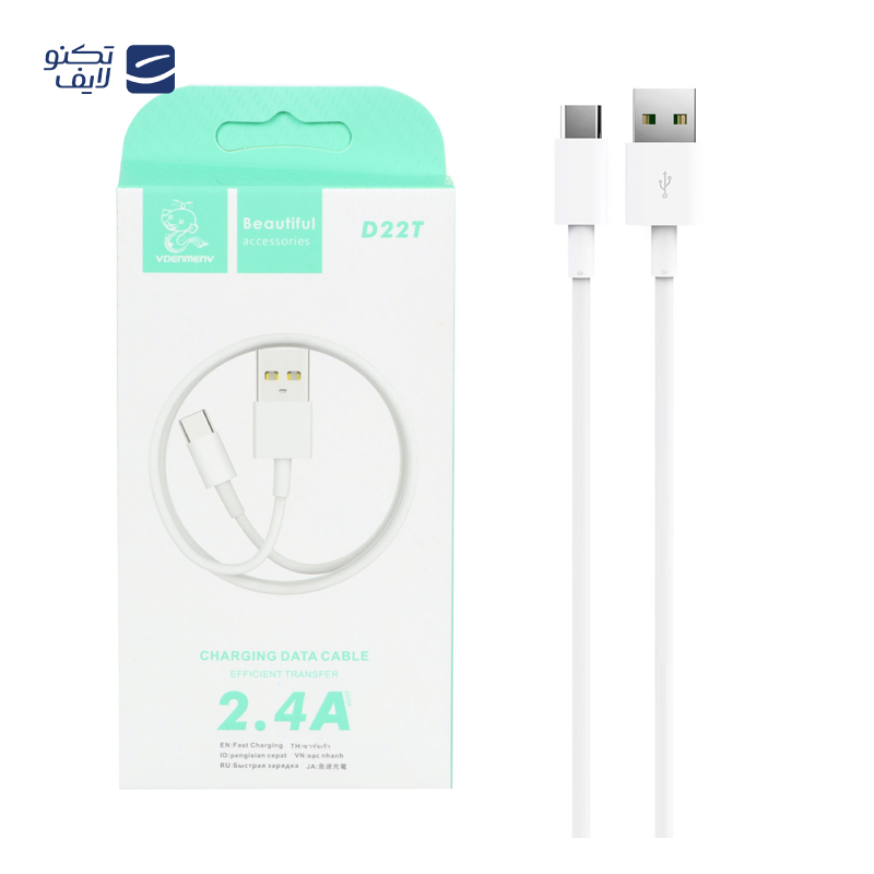 gallery-کابل لایتنینگ دنمن مدل D71L طول 1 متر copy.png gallery-کابل لایتنینگ دنمن مدل D71L طول 1 متر copy.png