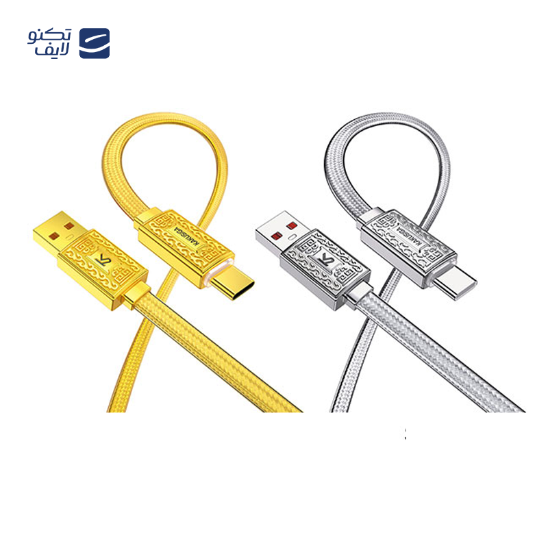 gallery-کابل لایتنینگ کاکوسیگا مدل KSC-801 طول 1.2 متر copy.png gallery-کابل لایتنینگ کاکوسیگا مدل KSC-801 طول 1.2 متر copy.png