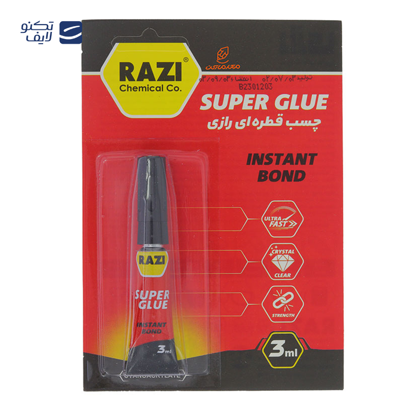 gallery-چسب 123 یوریکو copy.png gallery-چسب 123 یوریکو copy.png