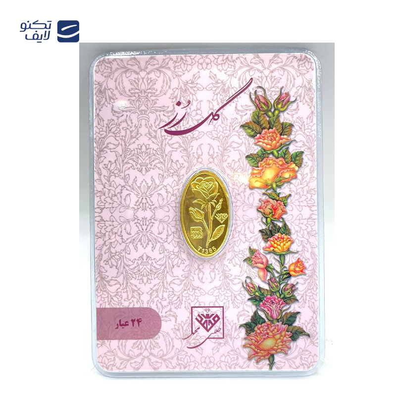 gallery-شمش طلا 50 سوتی 24 عیار طلای محمد طرح گل رز copy.png gallery-شمش طلا 50 سوتی 24 عیار طلای محمد طرح گل رز copy.png