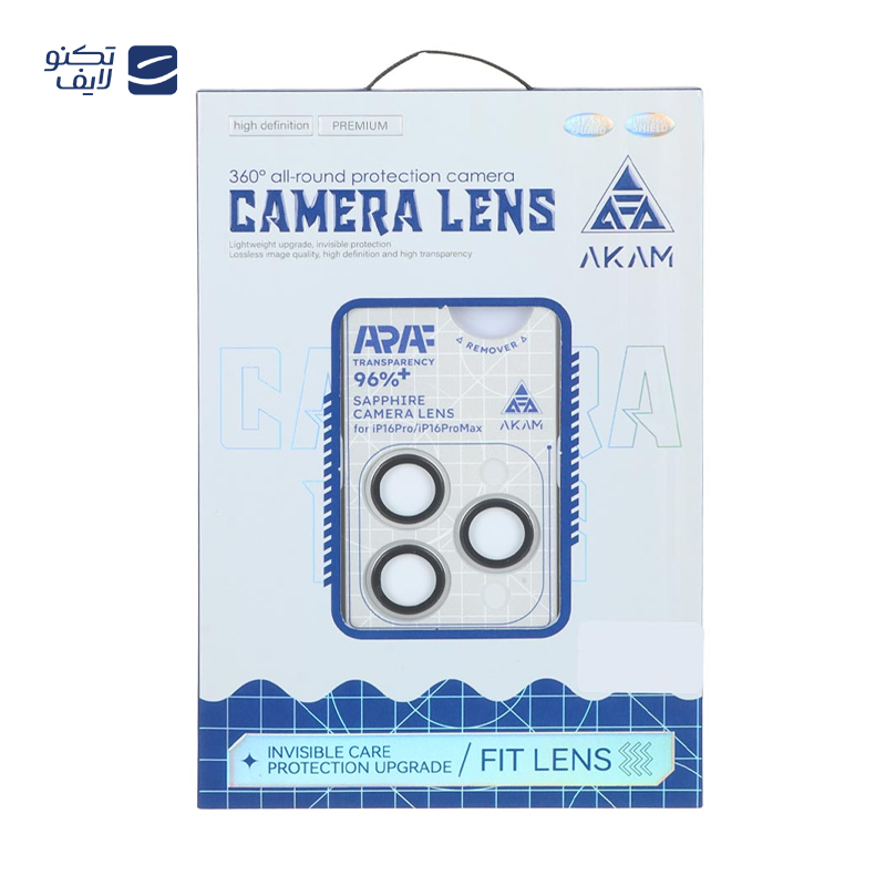 gallery-محافظ لنز دوربین گوشی شیائومی Redmi Note 14 Pro 4G-5G اپیکوی مدل HD-ColorLenz copy.png gallery-محافظ لنز دوربین گوشی شیائومی Redmi Note 14 Pro 4G-5G اپیکوی مدل HD-ColorLenz copy.png