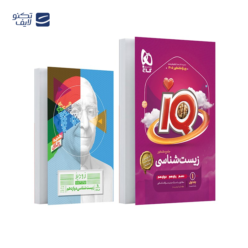 gallery-کتاب ریاضیات جامع کنکور تجربی سری میکرو طبقه بندی برای کنکور 1405 copy.png gallery-کتاب ریاضیات جامع کنکور تجربی سری میکرو طبقه بندی برای کنکور 1405 copy.png