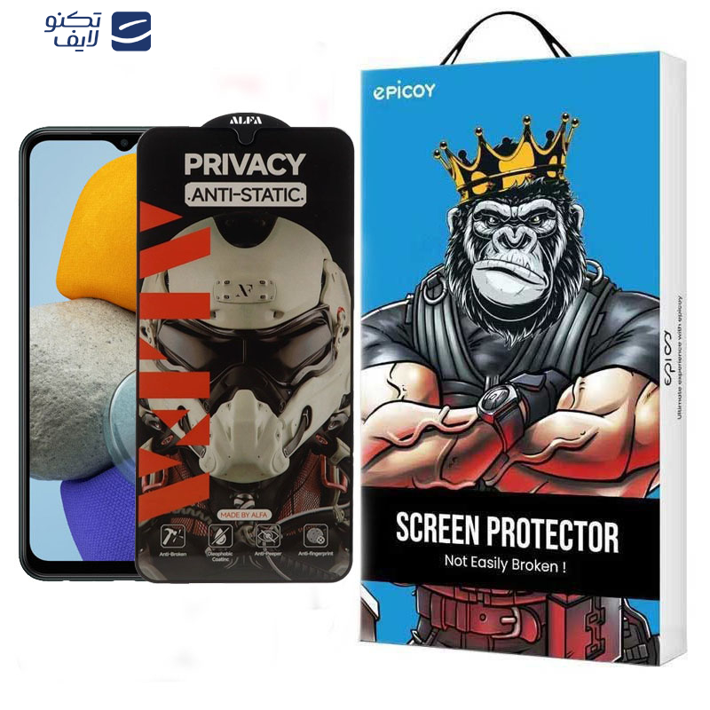 gallery-محافظ صفحه نمایش حریم شخصی گوشی سامسونگ Galaxy M23 4G - M14 5G - M13 5G - M13 4G India - A12 4G India اپیکوی مدل Alpha copy.png gallery-محافظ صفحه نمایش حریم شخصی گوشی سامسونگ Galaxy M23 4G - M14 5G - M13 5G - M13 4G India - A12 4G India اپیکوی مدل Alpha copy.png