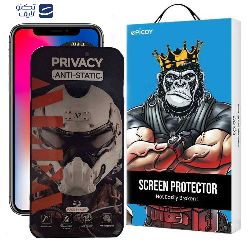 gallery-محافظ صفحه نمایش حریم شخصی گوشی اپل iPhone 11 Pro - XS - X اپیکوی مدل Alpha copy.png gallery-محافظ صفحه نمایش حریم شخصی گوشی اپل iPhone 11 Pro - XS - X اپیکوی مدل Alpha copy.png