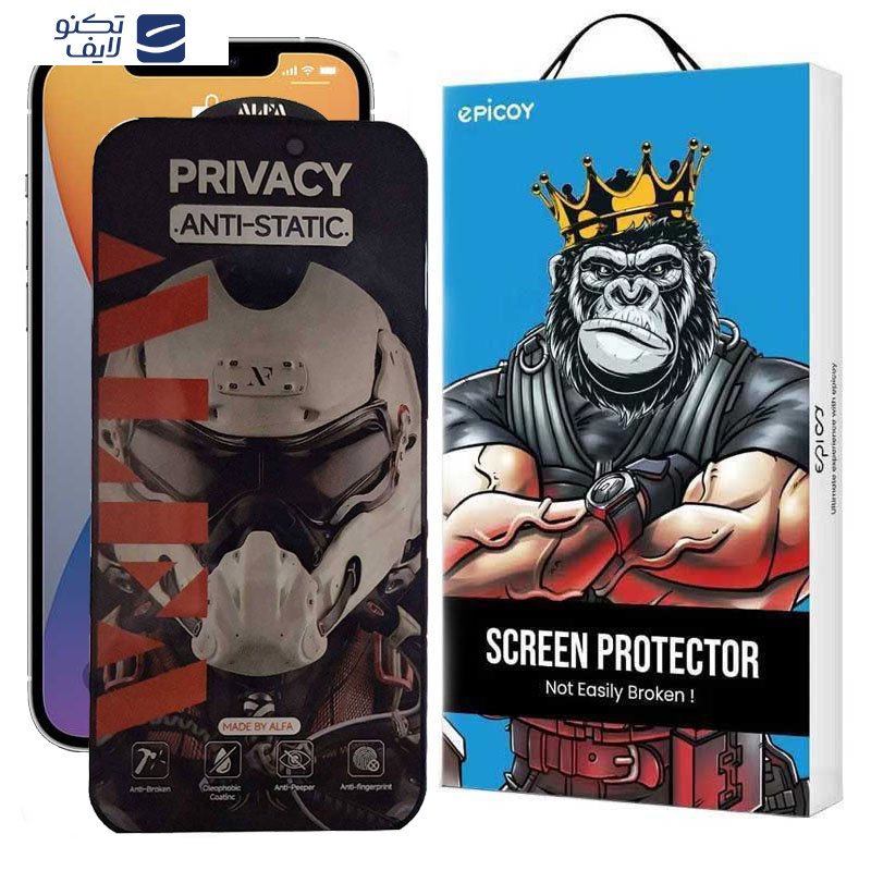 gallery-محافظ صفحه نمایش حریم شخصی گوشی اپل iPhone 12 Pro - 12 اپیکوی مدل Alpha copy.png gallery-محافظ صفحه نمایش حریم شخصی گوشی اپل iPhone 12 Pro - 12 اپیکوی مدل Alpha copy.png