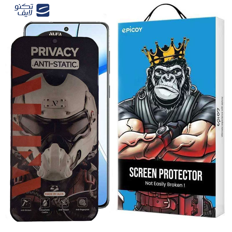 gallery-محافظ صفحه نمایش حریم شخصی گوشی وان پلاس Nord CE4 - Nord CE3 - 10R - 10T - Ace Pro - Ace- 10R 150W اپیکوی مدل Alpha copy.png gallery-محافظ صفحه نمایش حریم شخصی گوشی وان پلاس Nord CE4 - Nord CE3 - 10R - 10T - Ace Pro - Ace- 10R 150W اپیکوی مدل Alpha copy.png