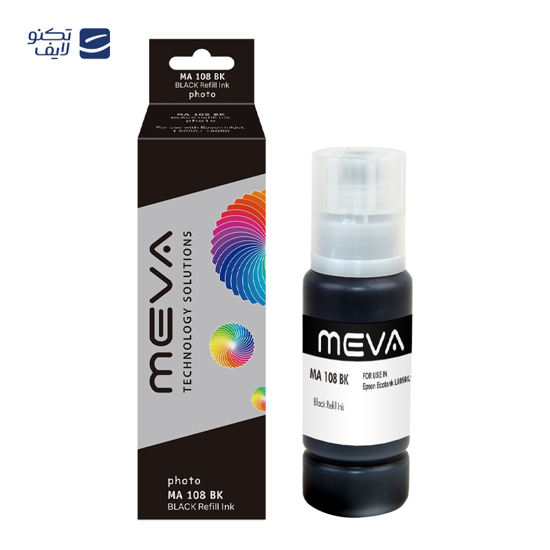 gallery-جوهر پرینتر میوا مدل MA 108 Y copy.png gallery-جوهر پرینتر میوا مدل MA 108 Y copy.png