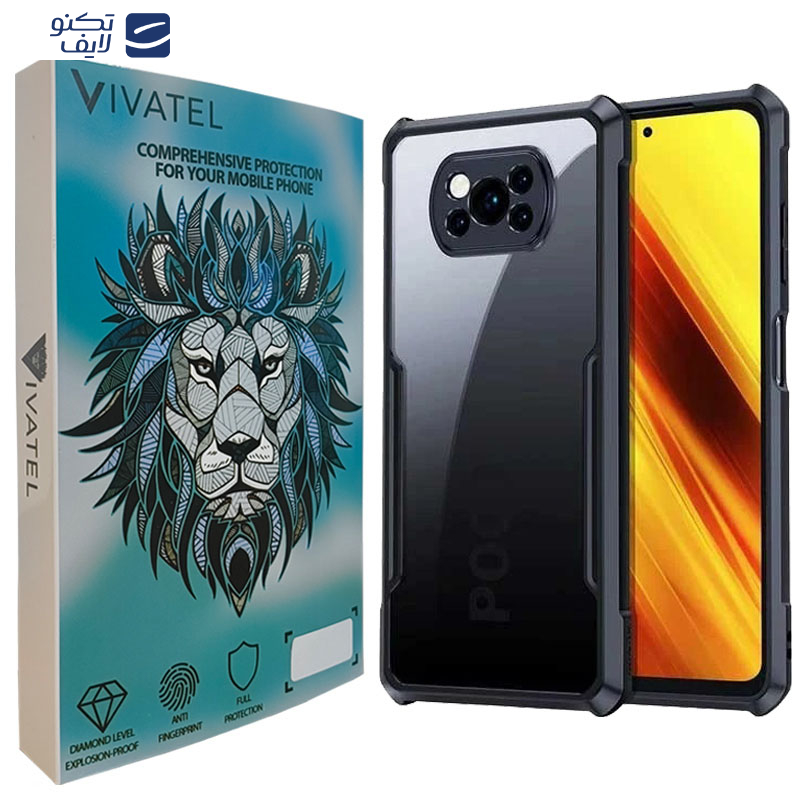 gallery-کاور ویواتل مدل XUNOD  گوشی پوکو Poco X3 - X3 NFC - X3 Pro copy.png gallery-کاور ویواتل مدل XUNOD  گوشی پوکو Poco X3 - X3 NFC - X3 Pro copy.png