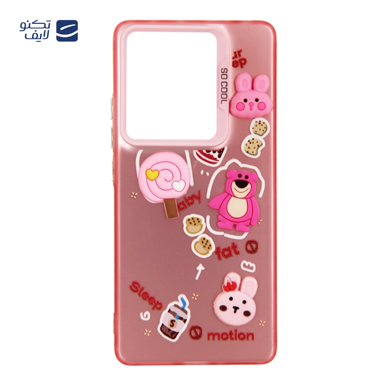 gallery-کاور گوشی شیائومی Poco X3 - X3 Pro - X3 NFC مدل فانتزی copy.png gallery-کاور گوشی شیائومی Poco X3 - X3 Pro - X3 NFC مدل فانتزی copy.png