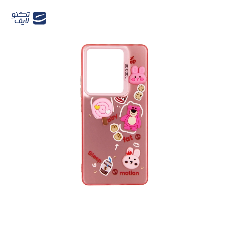 gallery-کاور گوشی شیائومی Redmi Note 13 4G مدل فانتزی copy.png gallery-کاور گوشی شیائومی Redmi Note 13 4G مدل فانتزی copy.png