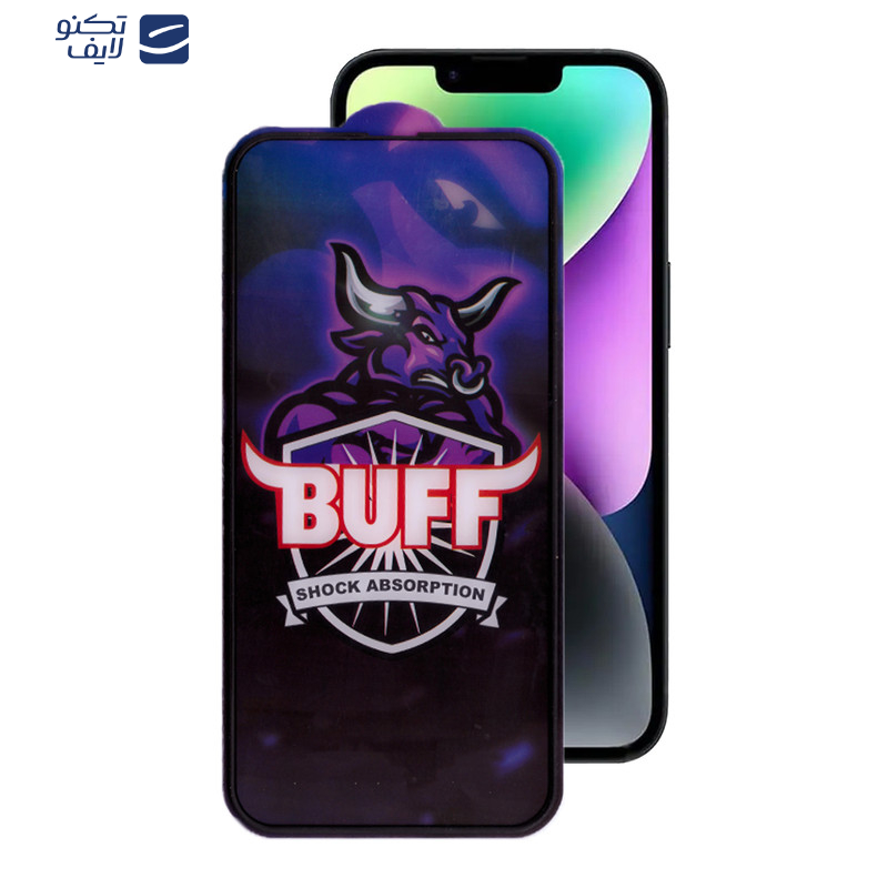 gallery-محافظ صفحه نمایش گوشی اپل iPhone 16e - 14 - 13 Pro - 13 بوف مدل AirBag-Pro copy.png gallery-محافظ صفحه نمایش گوشی اپل iPhone 16e - 14 - 13 Pro - 13 بوف مدل AirBag-Pro copy.png