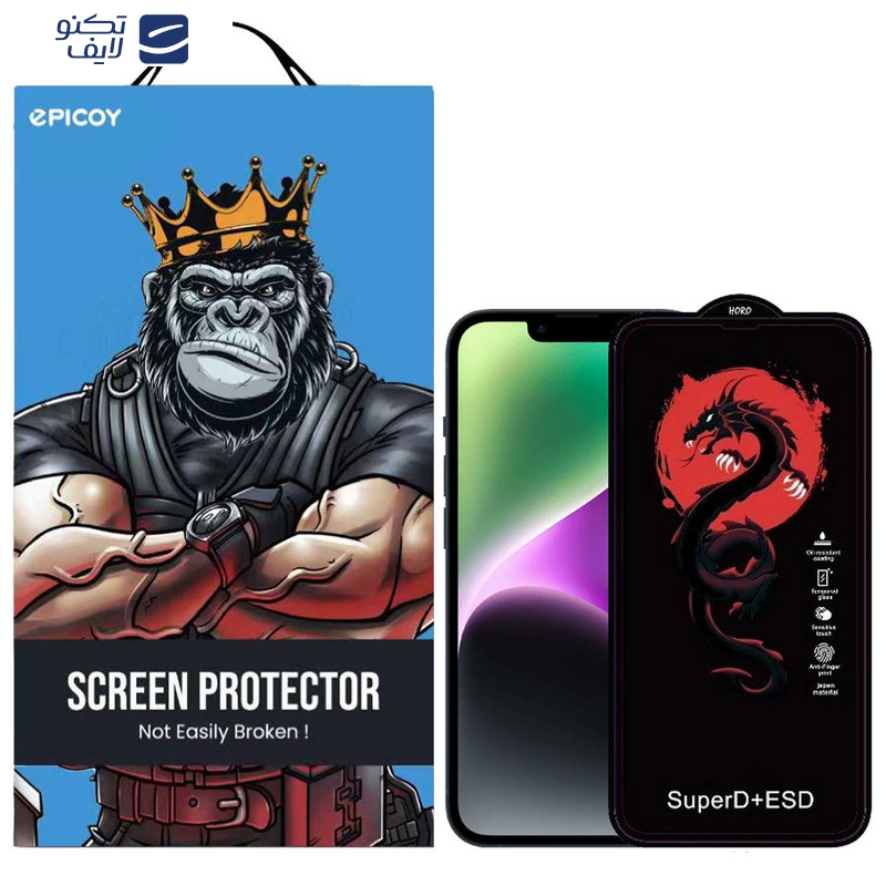 gallery-محافظ صفحه نمایش گوشی اپل iPhone 16e - 13 - 13 Pro - 14 اِپیکوی مدل Dragon ESD copy.png gallery-محافظ صفحه نمایش گوشی اپل iPhone 16e - 13 - 13 Pro - 14 اِپیکوی مدل Dragon ESD copy.png