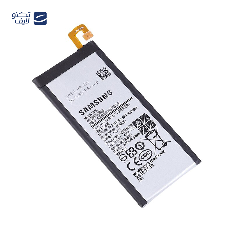 gallery-باتری گوشی سامسونگ Galaxy S22 Plus 5G مدل EB-BS906ABY copy.png gallery-باتری گوشی سامسونگ Galaxy S22 Plus 5G مدل EB-BS906ABY copy.png