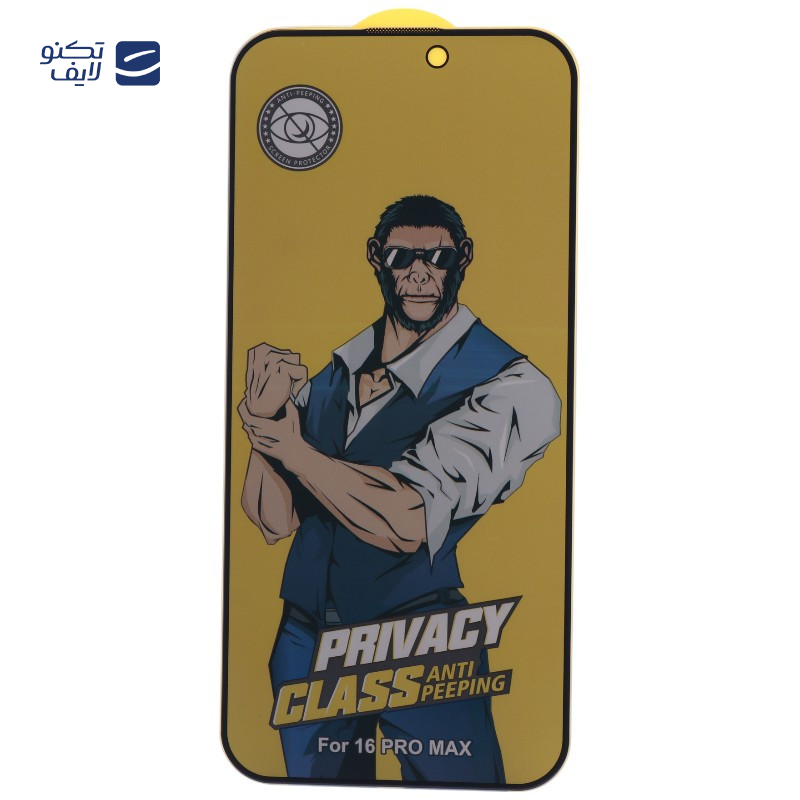 gallery-محافظ صفحه نمایش شیشه ای پرایوسی گوشی آیفون iPhone 16 Pro Max مدل آنتی استاتیک Monkey copy.png gallery-محافظ صفحه نمایش شیشه ای پرایوسی گوشی آیفون iPhone 16 Pro Max مدل آنتی استاتیک Monkey copy.png
