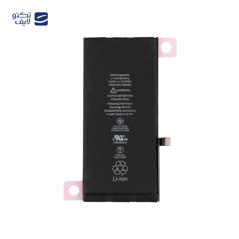 gallery-باتری گوشی اپل iphone 11 Pro نکسل copy.png gallery-باتری گوشی اپل iphone 11 Pro نکسل copy.png