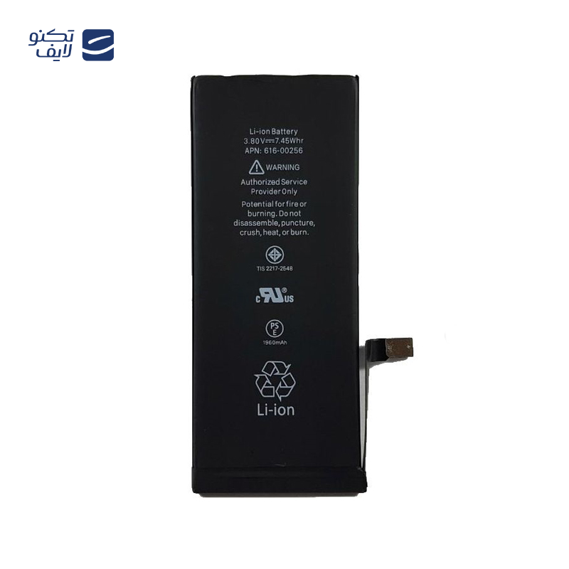 gallery-باتری گوشی اپل iphone 8 plus فیکس ایکو  copy.png gallery-باتری گوشی اپل iphone 8 plus فیکس ایکو  copy.png