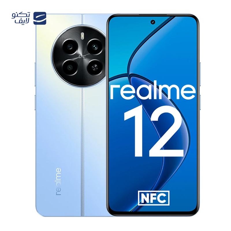 gallery-گوشی موبایل شیائومی مدل Realme 12 4G ظرفیت 128 گیگابایت رم 8 گیگابایت copy.png gallery-گوشی موبایل شیائومی مدل Realme 12 4G ظرفیت 128 گیگابایت رم 8 گیگابایت copy.png