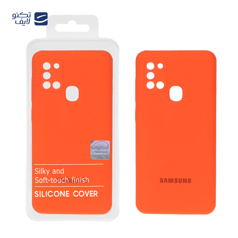 gallery-کاور گوشی سامسونگ Galaxy A24 مستر کوالیتی مدل سیلیکونی پاک کنی copy.png gallery-کاور گوشی سامسونگ Galaxy A24 مستر کوالیتی مدل سیلیکونی پاک کنی copy.png
