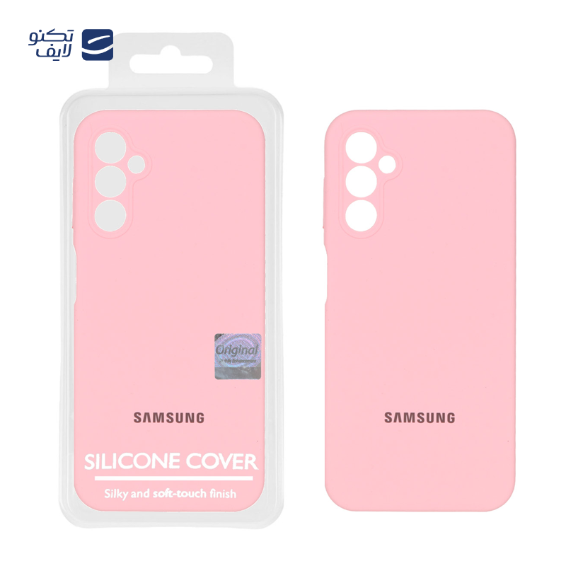 gallery-کاور گوشی سامسونگ Galaxy A15 مستر کوالیتی مدل سیلیکونی پاک کنی copy.png gallery-کاور گوشی سامسونگ Galaxy A15 مستر کوالیتی مدل سیلیکونی پاک کنی copy.png