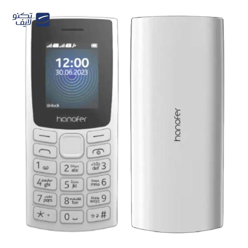 gallery-گوشی موبایل هانوفر مدل 8000M دو سیم کارت copy.png