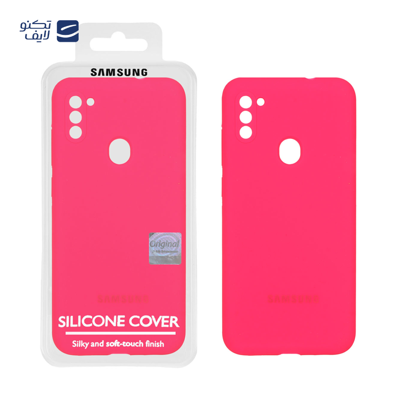 gallery-کاور گوشی آنر X8 5G مدل سیلیکونی پاک کنی copy.png gallery-کاور گوشی آنر X8 5G مدل سیلیکونی پاک کنی copy.png