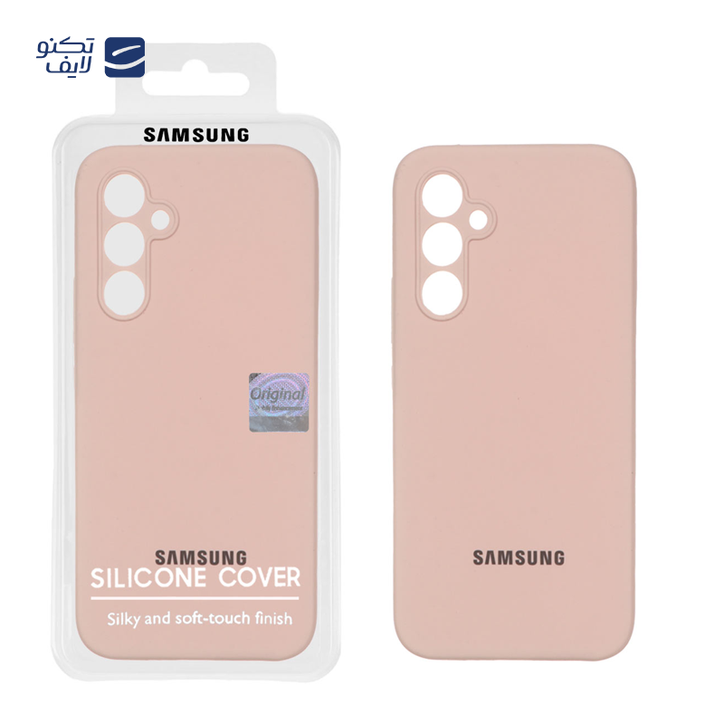 gallery-کاور گوشی سامسونگ Galaxy A21s مستر کوالیتی مدل سیلیکونی پاک کنی copy.png gallery-کاور گوشی سامسونگ Galaxy A21s مستر کوالیتی مدل سیلیکونی پاک کنی copy.png