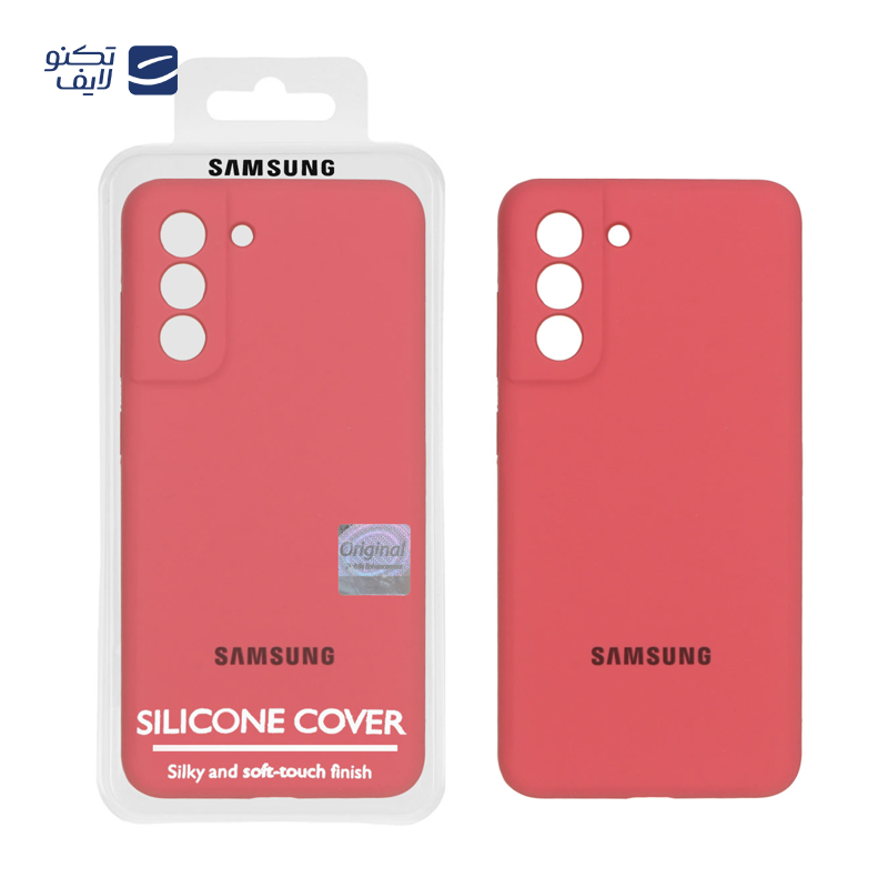 gallery-کاور گوشی سامسونگ Galaxy A54 مستر کوالیتی مدل سیلیکونی پاک کنی copy.png gallery-کاور گوشی سامسونگ Galaxy A54 مستر کوالیتی مدل سیلیکونی پاک کنی copy.png