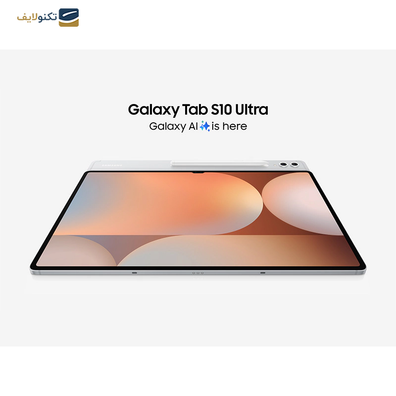 gallery-تبلت سامسونگ مدل Galaxy Tab S10 Ultra WiFi ظرفیت 512 گیگابایت رم 12 گیگابایت copy.png gallery-تبلت سامسونگ مدل Galaxy Tab S10 Ultra WiFi ظرفیت 512 گیگابایت رم 12 گیگابایت copy.png