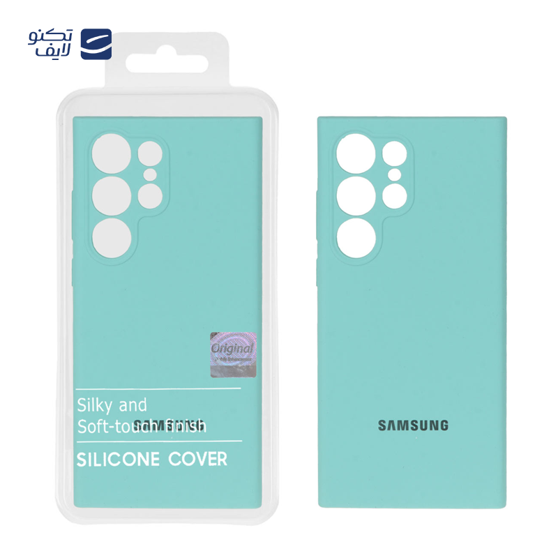 gallery-کاور گوشی سامسونگ Galaxy A11 مدل سیلیکونی پاک کنی copy.png gallery-کاور گوشی سامسونگ Galaxy A11 مدل سیلیکونی پاک کنی copy.png
