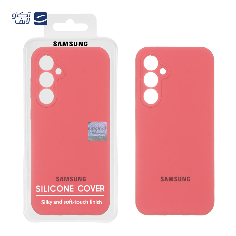 gallery-کاور گوشی سامسونگ Galaxy S23 Ultra مدل سیلیکونی پاک کنی copy.png gallery-کاور گوشی سامسونگ Galaxy S23 Ultra مدل سیلیکونی پاک کنی copy.png