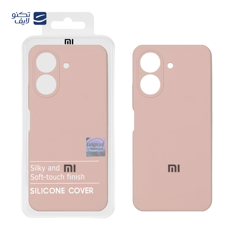 gallery-کاور گوشی شیائومی Redmi 13C مدل سیلیکونی پاک کنی copy.png gallery-کاور گوشی شیائومی Redmi 13C مدل سیلیکونی پاک کنی copy.png