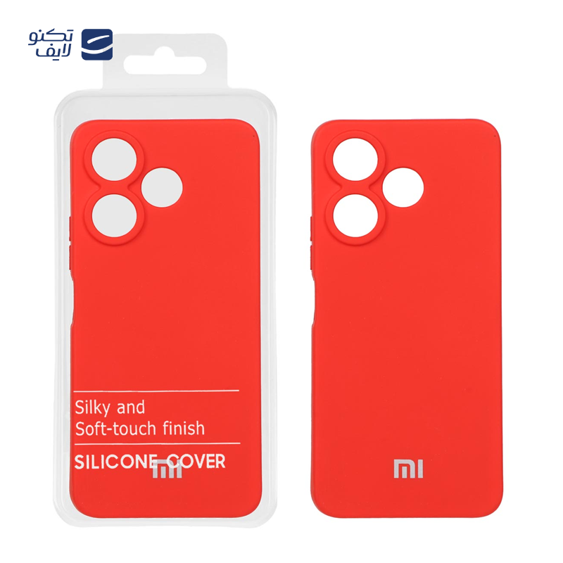gallery-کاور گوشی شیائومی Redmi 13X مستر کوالیتی مدل سیلیکونی پاک کنی copy.png gallery-کاور گوشی شیائومی Redmi 13X مستر کوالیتی مدل سیلیکونی پاک کنی copy.png