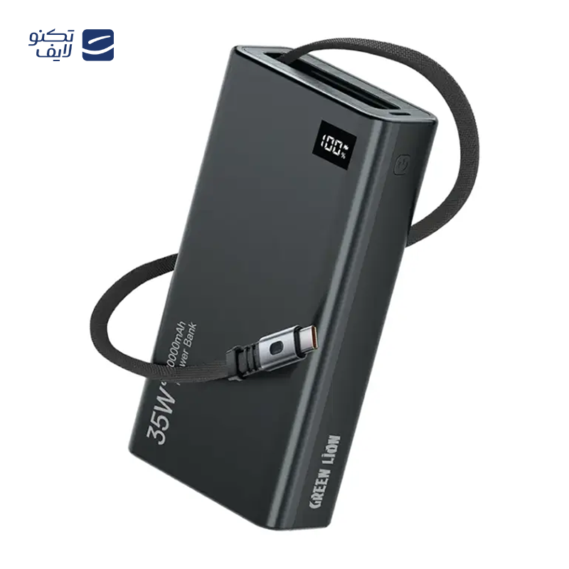 gallery-پاوربانک گرین لاین مدل Xtreme 20 ظرفیت 20000 میلی آمپر ساعت copy.png gallery-پاوربانک گرین لاین مدل Xtreme 20 ظرفیت 20000 میلی آمپر ساعت copy.png