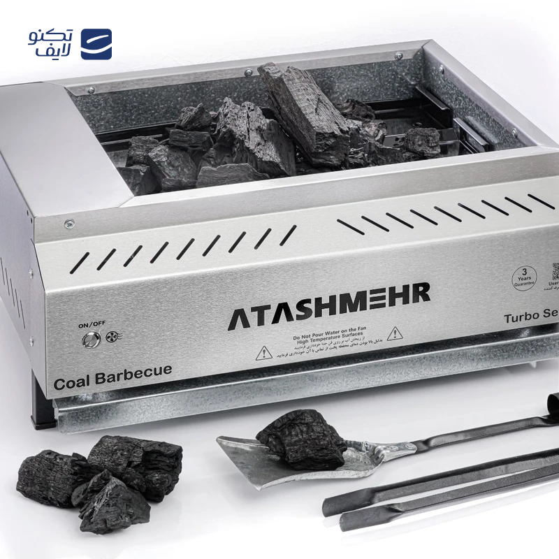 gallery-منقل ذغالی آتش مهر مدل تاشو Lite Series copy.png gallery-منقل ذغالی آتش مهر مدل تاشو Lite Series copy.png