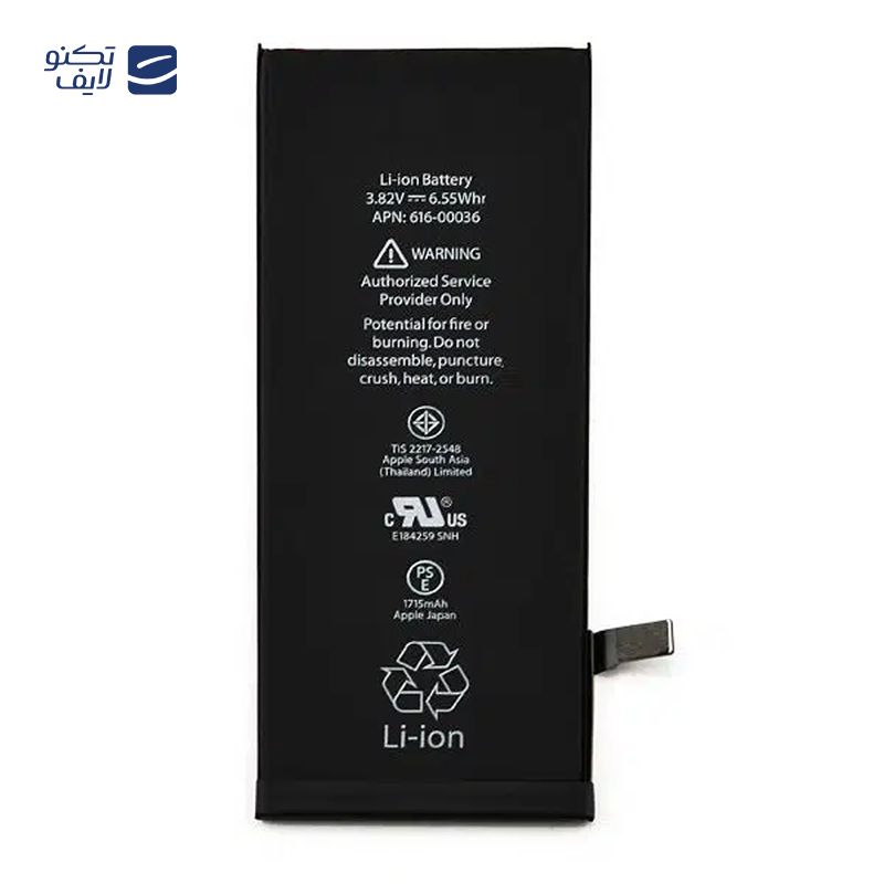 gallery-باتری گوشی اپل iphone 7G copy.png gallery-باتری گوشی اپل iphone 7G copy.png
