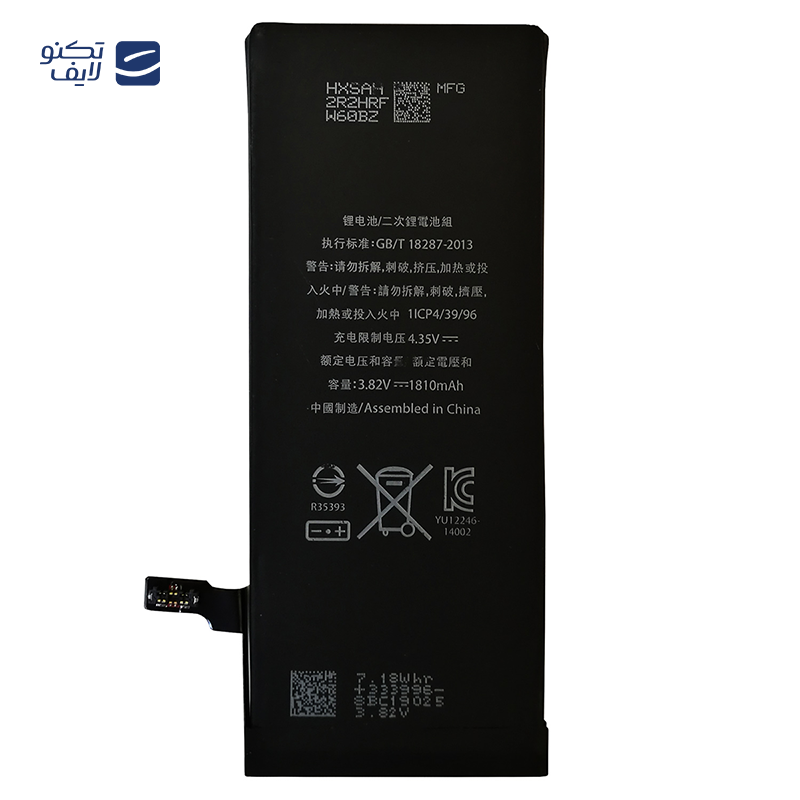 gallery-باتری گوشی اپل Iphone 6s copy.png gallery-باتری گوشی اپل Iphone 6s copy.png