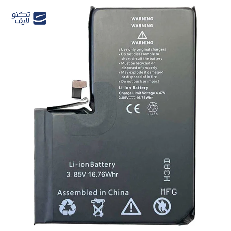 gallery-باتری گوشی اپل Iphone 14 copy.png gallery-باتری گوشی اپل Iphone 14 copy.png