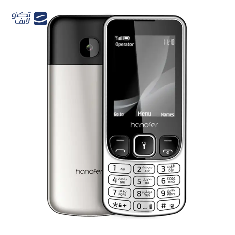 gallery-گوشی موبایل هانوفر مدل 105 (2023) دو سیم کارت copy.png gallery-گوشی موبایل هانوفر مدل 105 (2023) دو سیم کارت copy.png