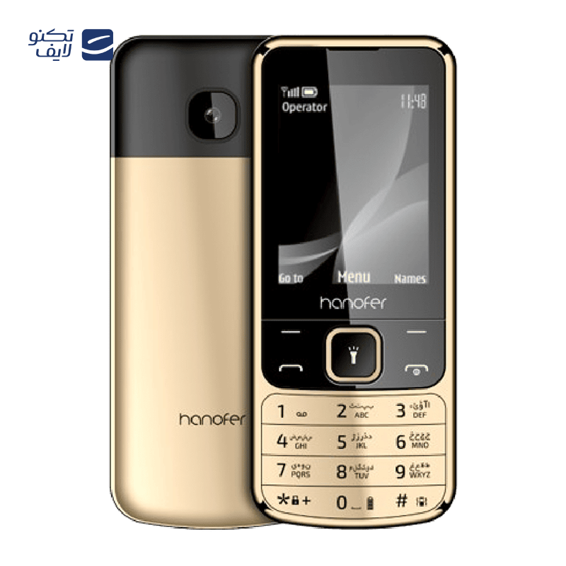 gallery-گوشی موبایل هانوفر مدل 6303 دو سیم کارت copy.png gallery-گوشی موبایل هانوفر مدل 6303 دو سیم کارت copy.png