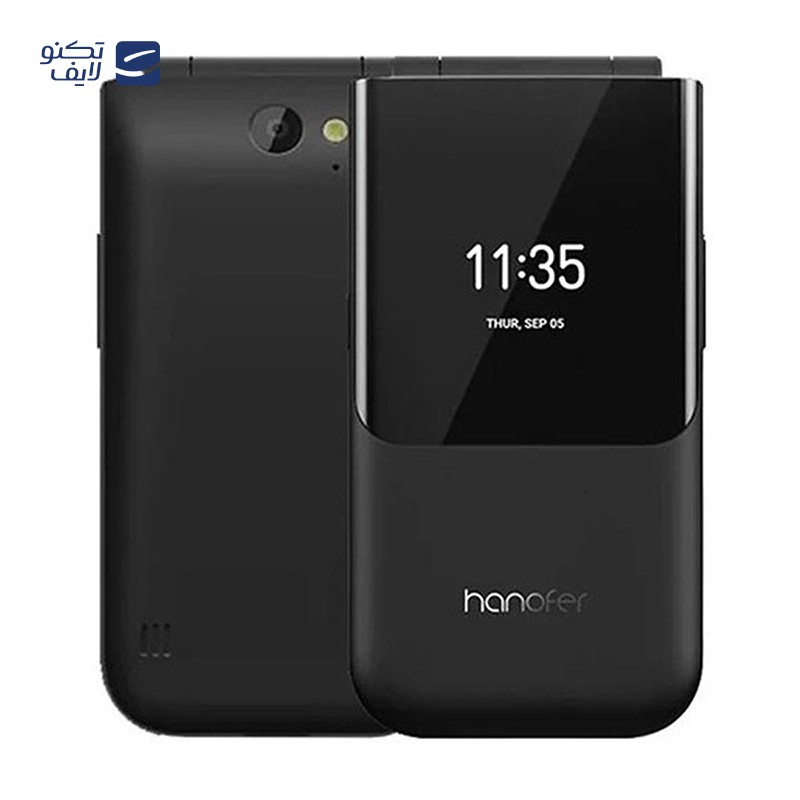 gallery-گوشی موبایل هانوفر مدل 6700 دو سیم کارت copy.png