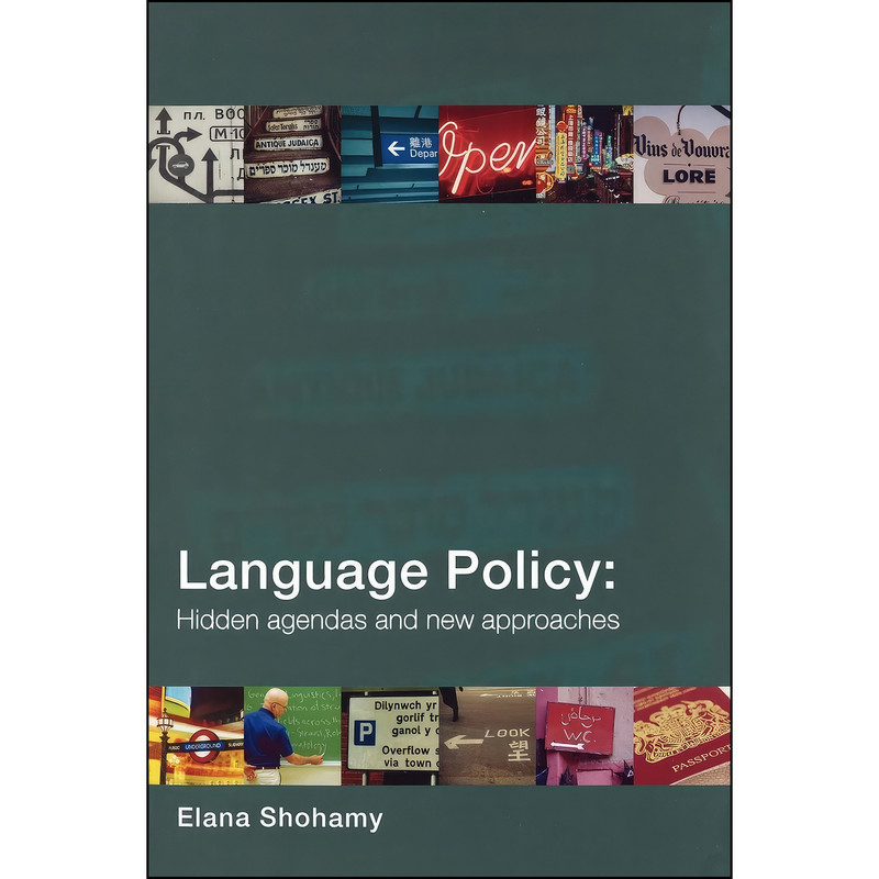 کتاب Language Policy اثر Elana Goldberg Shohamy انتشارات بله کتاب Language Policy اثر Elana Goldberg Shohamy انتشارات بله