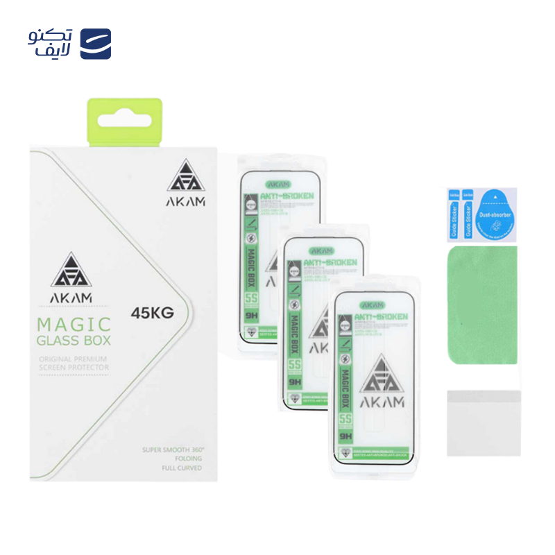 gallery-محافظ صفحه نمایش گوشی اپل iphone 15 Pro Max آکام مدل مجیک باکس مجموعه سه عددی copy.png gallery-محافظ صفحه نمایش گوشی اپل iphone 15 Pro Max آکام مدل مجیک باکس مجموعه سه عددی copy.png