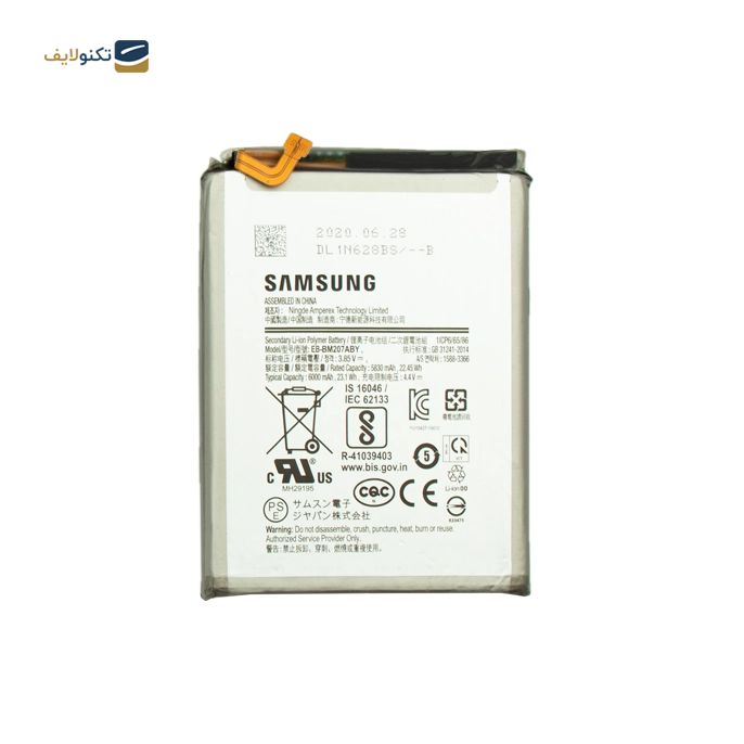 gallery-باتری گوشی سامسونگ گلکسی M31 کد فنی BM4J-gallery-0-TLP-14585_1ed5a350-61a8-4d80-9c1a-81025421f993.webp gallery-باتری گوشی سامسونگ گلکسی M31 کد فنی BM4J-gallery-0-TLP-14585_1ed5a350-61a8-4d80-9c1a-81025421f993.webp