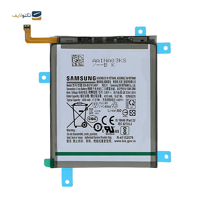 gallery-باتری گوشی سامسونگ Galaxy A52 کد فنی EB-BG781ABY-gallery-0-TLP-14594_771921dc-dddd-4c40-a796-153ac47f1161.png gallery-باتری گوشی سامسونگ Galaxy A52 کد فنی EB-BG781ABY-gallery-0-TLP-14594_771921dc-dddd-4c40-a796-153ac47f1161.png