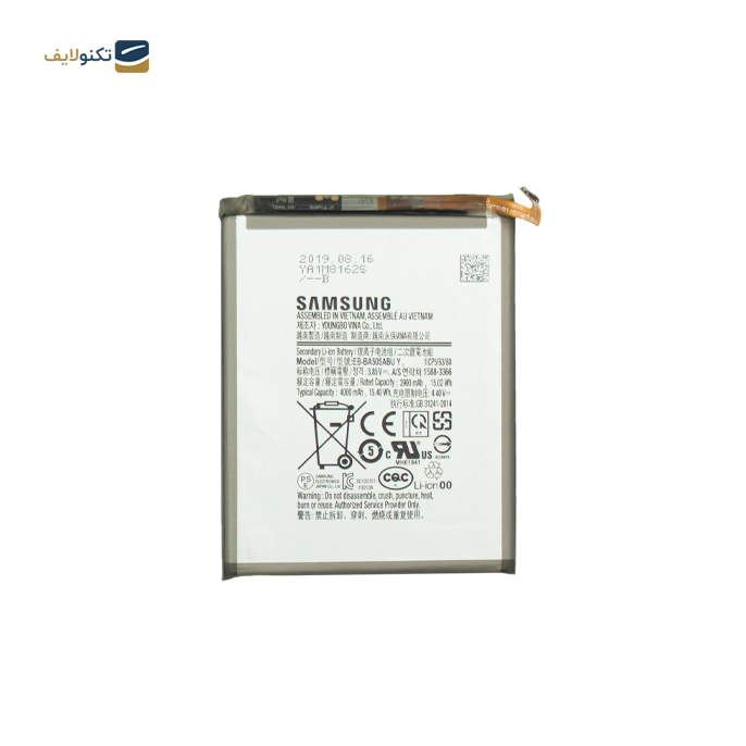 gallery-باتری گوشی سامسونگ گلکسی A30s کد فنی EB-BA505ABU-gallery-0-TLP-14599_08ea9303-82d4-4b82-a718-67e5440d7380.webp gallery-باتری گوشی سامسونگ گلکسی A30s کد فنی EB-BA505ABU-gallery-0-TLP-14599_08ea9303-82d4-4b82-a718-67e5440d7380.webp
